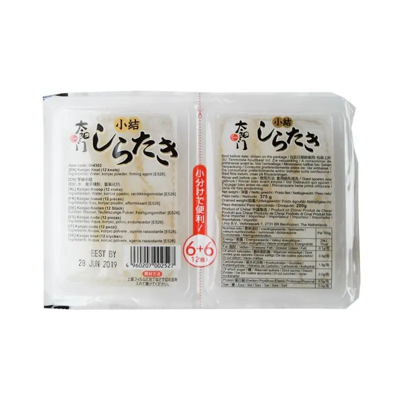 TAI YANG MEN KONJAC KNOT 200g 太阳门魔芋结200g