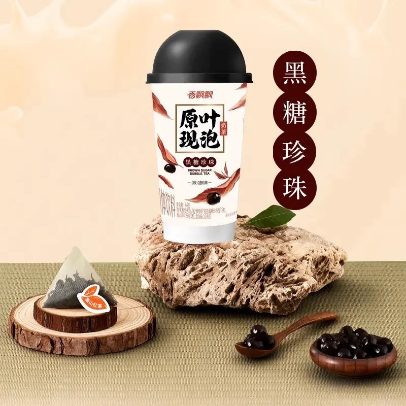 XPP Tea Drink-Coconut Flavour 65g 香飘飘原叶现泡黑糖珍珠 (冲泡) 65g
