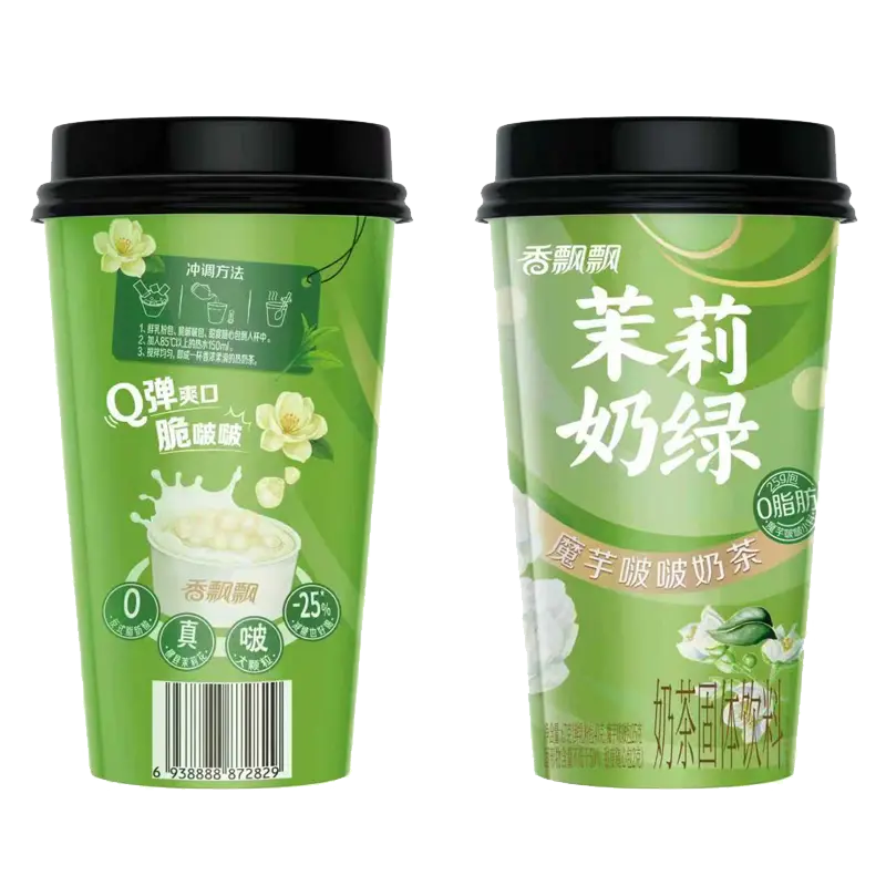XPP Tea Drink – Crispy Topping Jasmin Green 67g 香飘飘啵啵茉莉奶绿 (冲泡) 67g