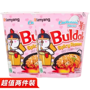 [超值两件装]  三养火鸡面(奶油味)碗面80g x2 SY Buldak Hot  Flavour Ramen Cheese(Bowl) 80g x2