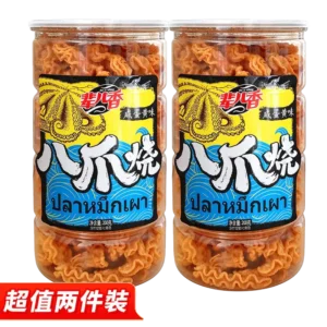 BEX Crispy Cracker - Salted Egg Yolk Flavor 200g x2 [兩件装] 辈儿香八爪烧 (咸蛋黄味) 200g x2