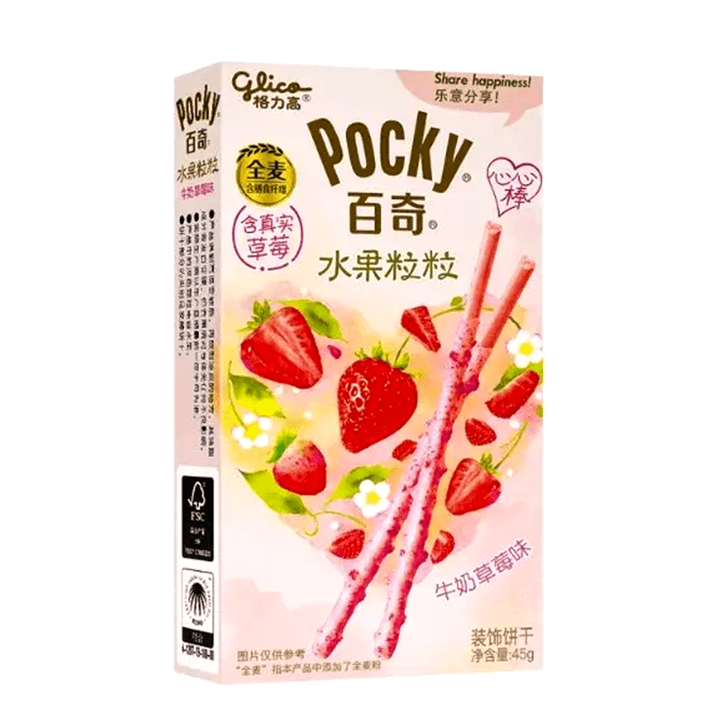 (Expire: 2026-10-05) POCKY FRUIT GRAIN BISCUITS (MILK STRAWBERRY FLAVOUR) 45g 格力高百奇水果粒粒牛奶草莓味 45g