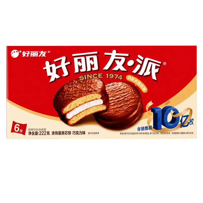 (Expire: 2026-10-07) Orion-Choco Pie 6pcs 222g 好丽友巧克力派6枚222g