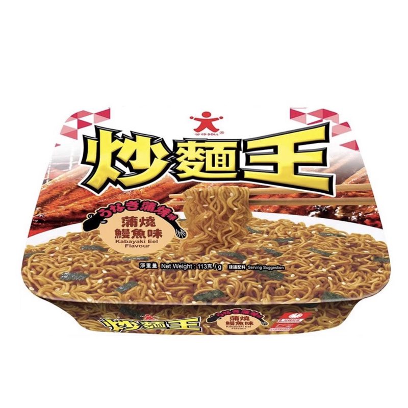 (Expire: 2026-10-08) DL FRIED NOODLE KABAY AKI EEL 113G 公仔炒面王蒲烧鳗鱼味113g