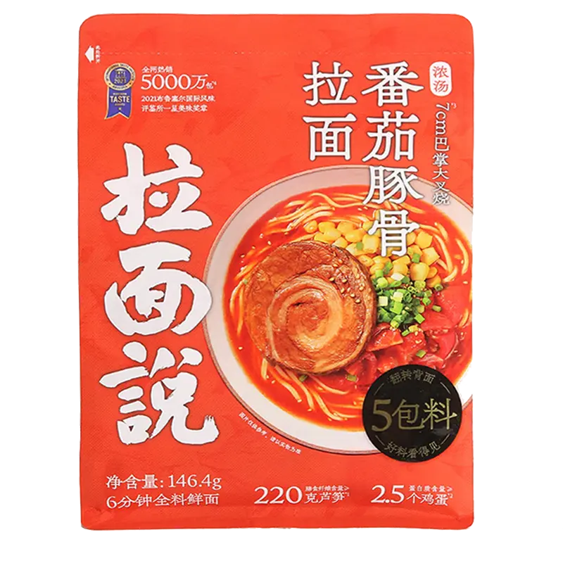 (Expire: 2026-10-11) Ramen Talk-Tomato Tonkotsu Ramen 146.4g 拉面说番茄浓汤豚骨面146.4g
