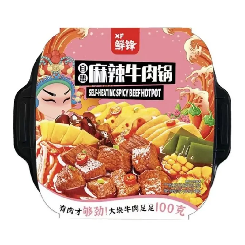 (Expire: 2026-10-11) XF BEEF OFFAL HOTPOT 480g 鲜锋麻辣牛杂自煮火锅480g