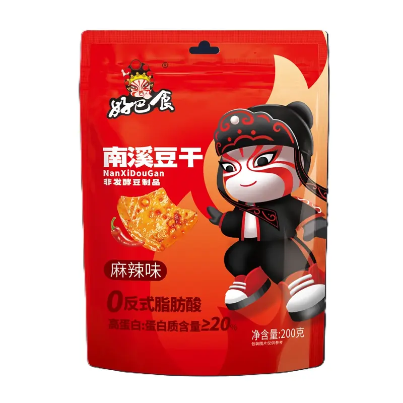 (Expire: 2026-10-12) HBS DRY BEANCURD SPICY 200G 好巴食南溪豆干麻辣味200g
