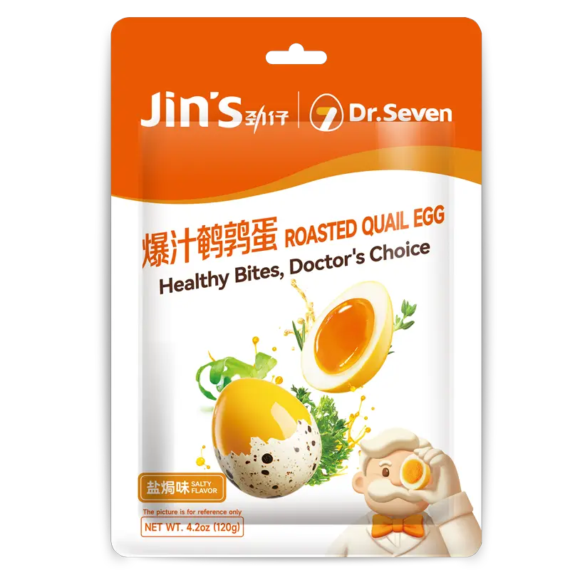 (Expire: 2026-10-12) JZ Roasted Quail Egg Salt 120g 劲仔爆汁鹌鹑蛋(盐焗味)120g