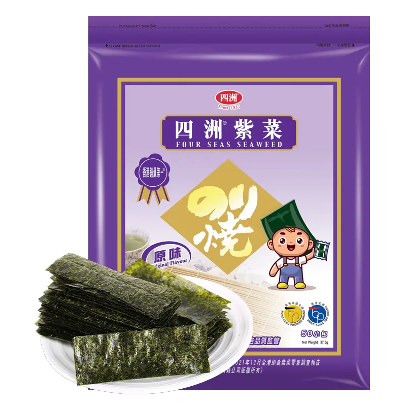 (Expire: 2026-10-13) FS Seaweed - Original 18g 四洲原味紫菜(24小包)18g