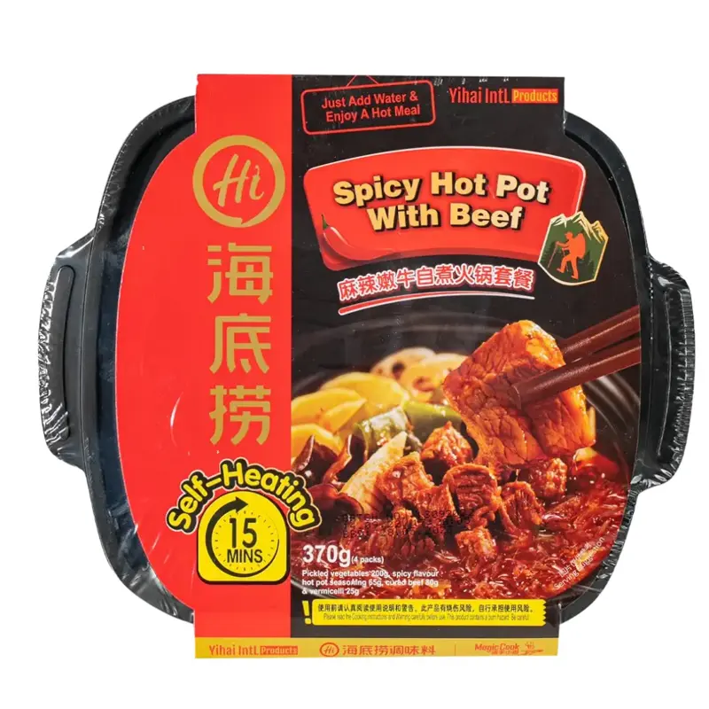 (Expire: 2026-10-15) HDL Self-heating Hot Pot - Spicy Beef 370g 海底捞自煮火锅-麻辣嫩牛370g