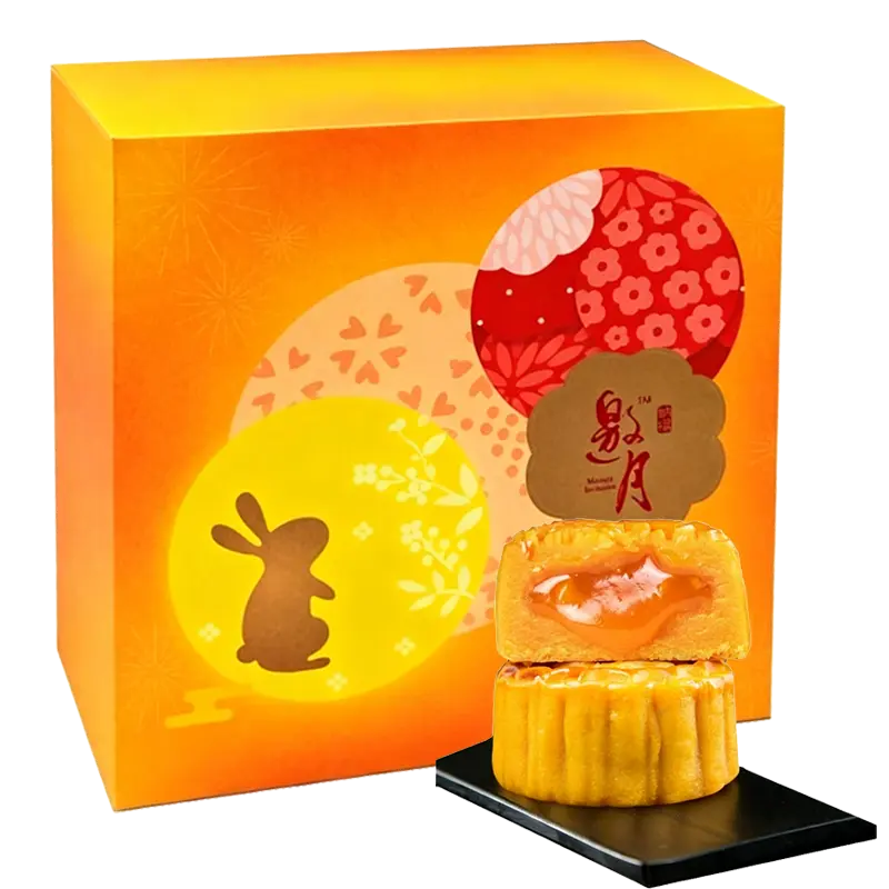 (Expire: 2026-10-25) YY Salted Egg Yolk Mooncake 8pcs 400g 邀月流心奶黄月饼8个装 400g