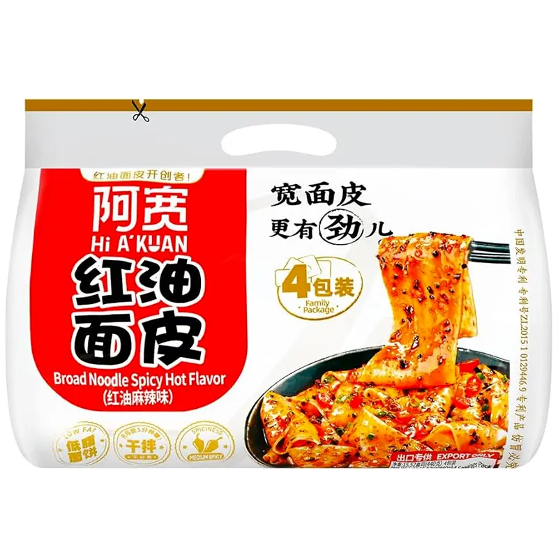 (Expire: 2026-10-26) AK Broad Noodle (4pcs) Spicy 440g 阿宽红油面皮(麻辣)四连包440g