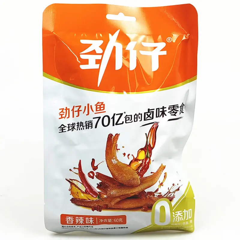 (Expire: 2026-10-29) JZ Ocean Little Fish -Spicy 60g 劲仔深海小鱼香辣味60g
