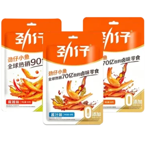 JZ Ocean Little Fish Mixed Flavours  劲仔深海小鱼[三口味]組合(3 x 60g)